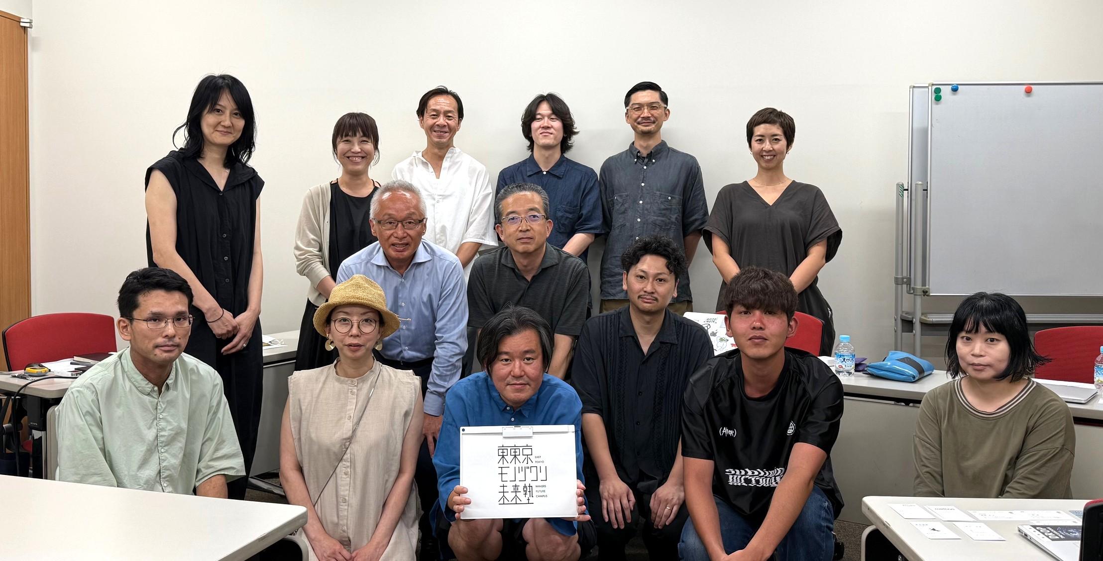 にこやかに「東東京モノヅクリ未来塾」のメンバーで全体写真